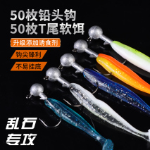 钓青鱼要注意什么？用什么假饵？