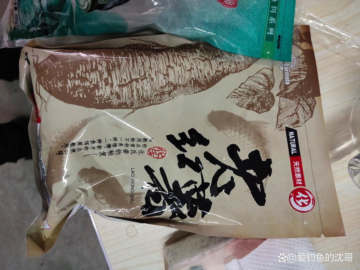 清明节前好不好钓鲤鱼？