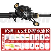 矶竿用什么渔轮最好？