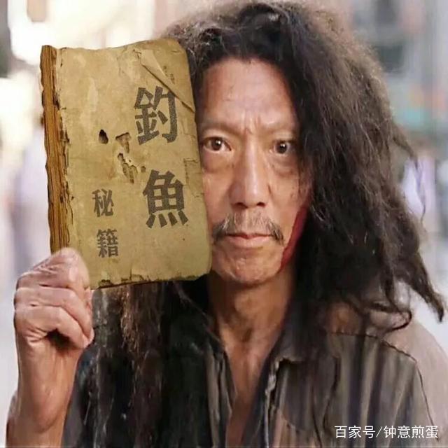 来点干货，钓鱼高手进阶篇之罗非鱼