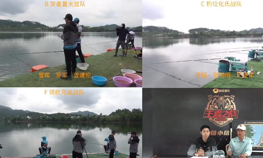 钓鲢鳙需打窝还是抽窝，王者之战给出答案，崔秉亮怼邓刚，诚不欺我