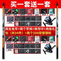 滑漂钓法用多长矶钓竿合适