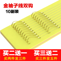 袖钩能钓鲤鱼吗？