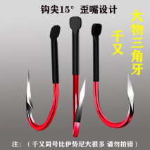 海边钓鱼用什么钩