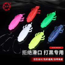 路亚钓鲤鱼鲫鱼用什么假饵？