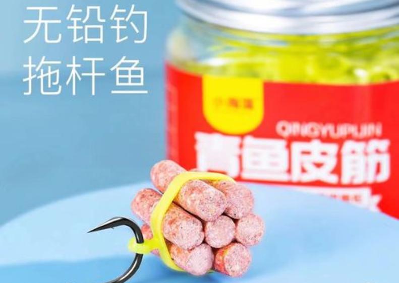 钓青鱼到底挂几颗颗粒比较好？