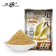 钓鱼用红虫好还是饵料好？