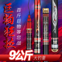 推荐几款钓青鱼的鱼竿有哪些？