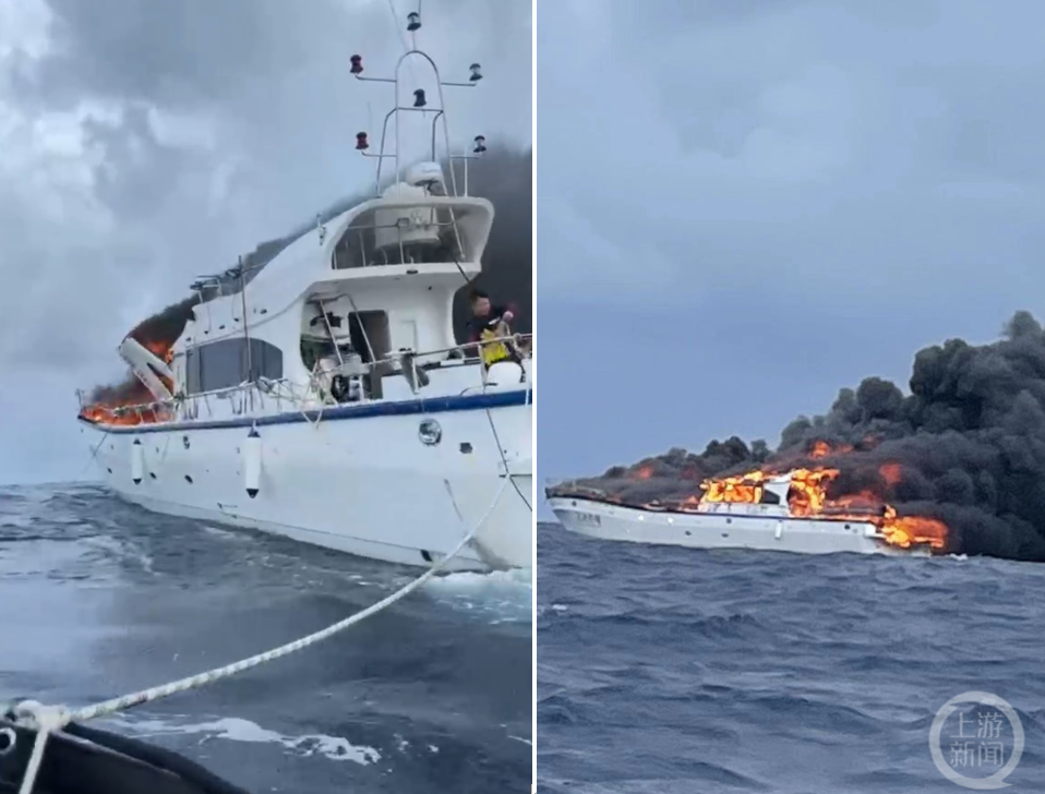 海南一游艇起火沉没后续：游客通过软件下单海钓“黑船”