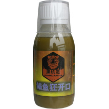 开启狂钓鳊鱼的快捷方式，渔获就能轻松打榜！