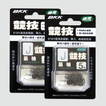 嘴馋的鳊鱼其实很容易钓，这样十用九准，很容易爆护！